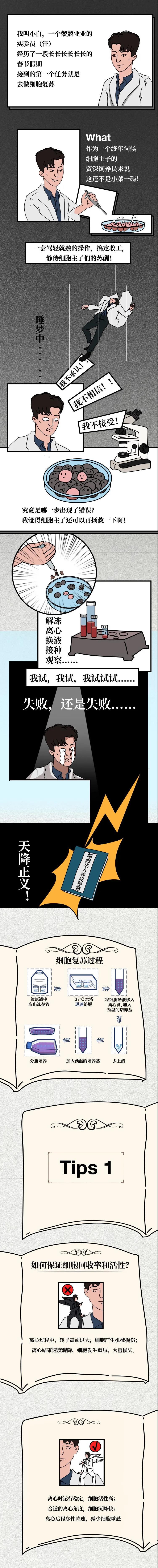 1586953458931727.jpg 微信圖片_20200415202423.jpg