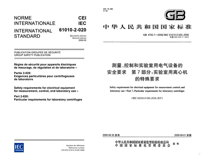 1599134847391554.jpg 1.JPG