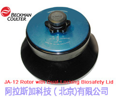 Avanti JXN-26智能型高效離心機(jī)怎樣確保生物安全 Avanti JXN-26智能型高效離心機(jī)怎樣確保生物安全