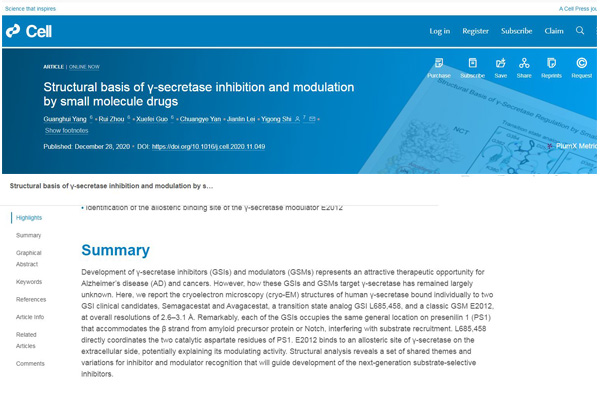 阿爾茲海默癥新突破施一公團隊再解重要蛋白結(jié)構(gòu) 阿爾茲海默癥新突破施一公團隊再解重要蛋白結(jié)構(gòu)