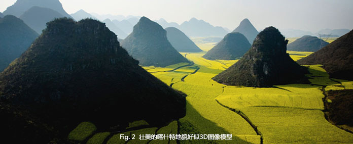 1620964512467562.jpg 蜂蜜瀏覽器_rolling ball algorithm-3D地貌.jpg