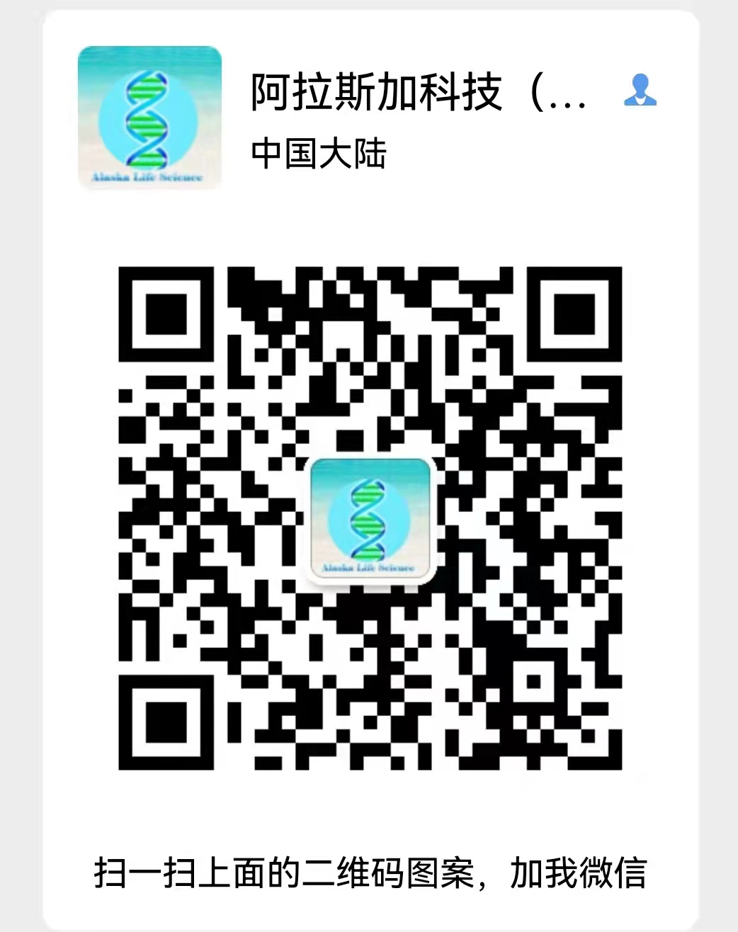 1645858726295290.jpg 微信圖片_20220226145113.jpg