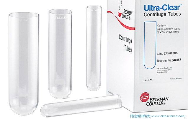 Beckman Optima XPN-100超速離心機5mL 13.5mL 35.5mL 39mL和94mL Ultra-Clear超凈離心管.jpg Beckman Optima XPN-100超速離心機5mL 13.5mL 35.5mL 39mL和94mL Ultra-Clear超凈離心管.jpg