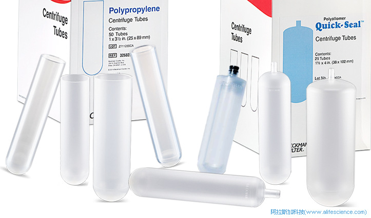 Beckman Optima XPN-100超速離心機PP材質(zhì) 5mL 13.5mL 35.5mL 39mL和94mL離心管.jpg Beckman Optima XPN-100超速離心機PP材質(zhì) 5mL 13.5mL 35.5mL 39mL和94mL離心管.jpg