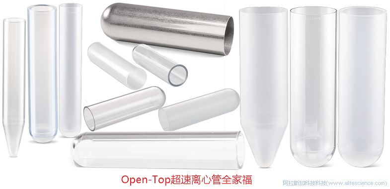 Optima XPN-100 Optima MAX-XP CP100NX超速離心機Open-Top開口離心管全家福.jpg Optima XPN-100 Optima MAX-XP CP100NX超速離心機Open-Top開口離心管全家福.jpg